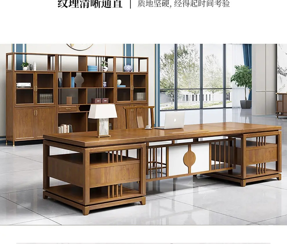 中式班台Z-3